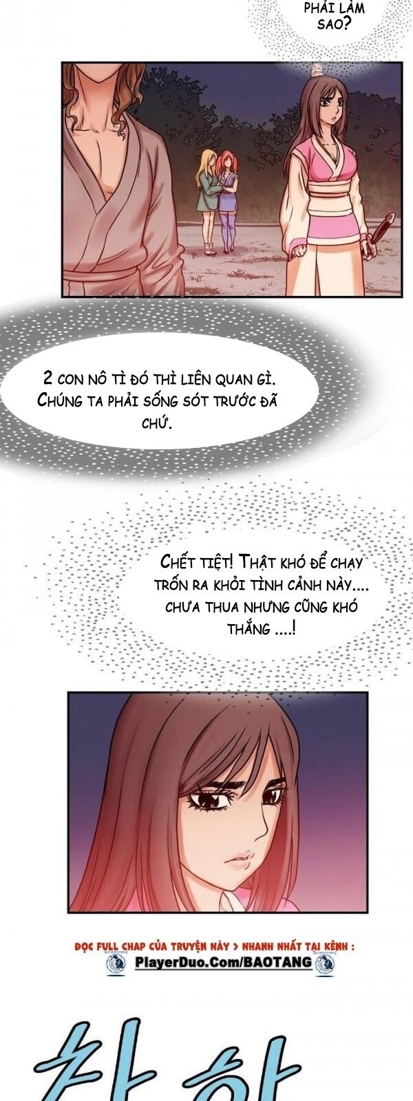 Bất Bại Quyền Ma Chapter 22 - 25