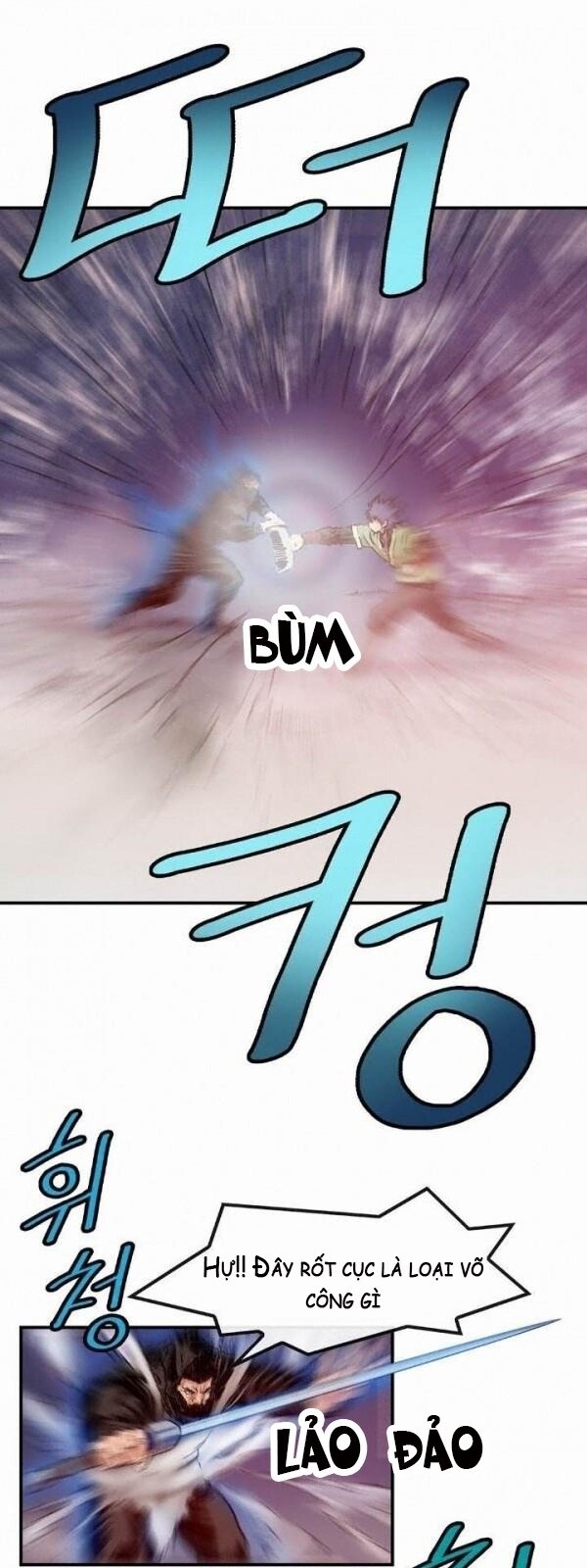 Bất Bại Quyền Ma Chapter 22 - 27