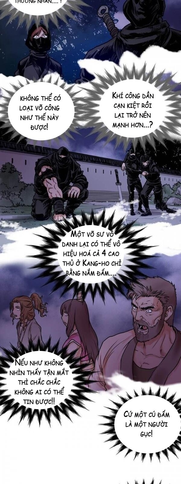 Bất Bại Quyền Ma Chapter 22 - 5