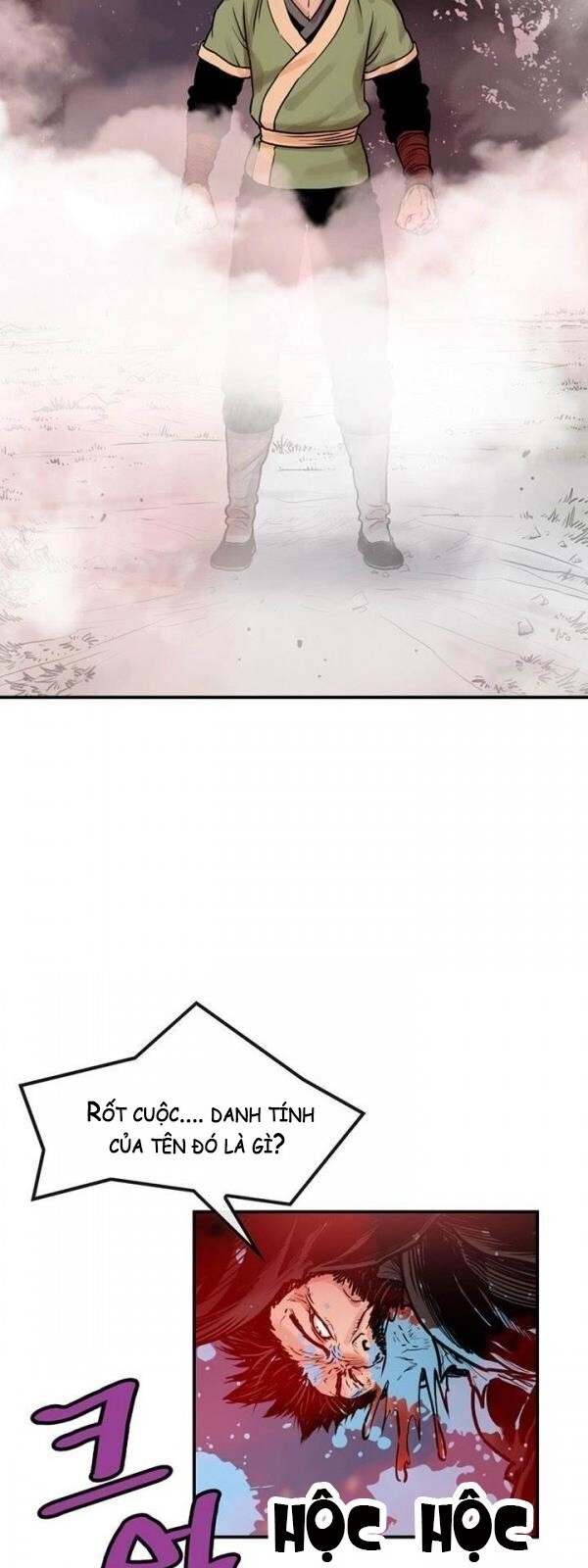 Bất Bại Quyền Ma Chapter 23 - 19
