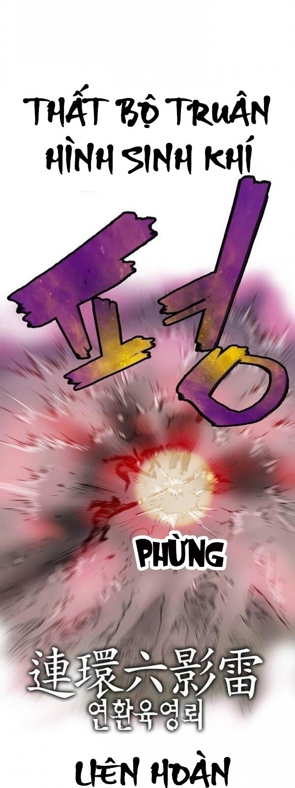 Bất Bại Quyền Ma Chapter 23 - 9