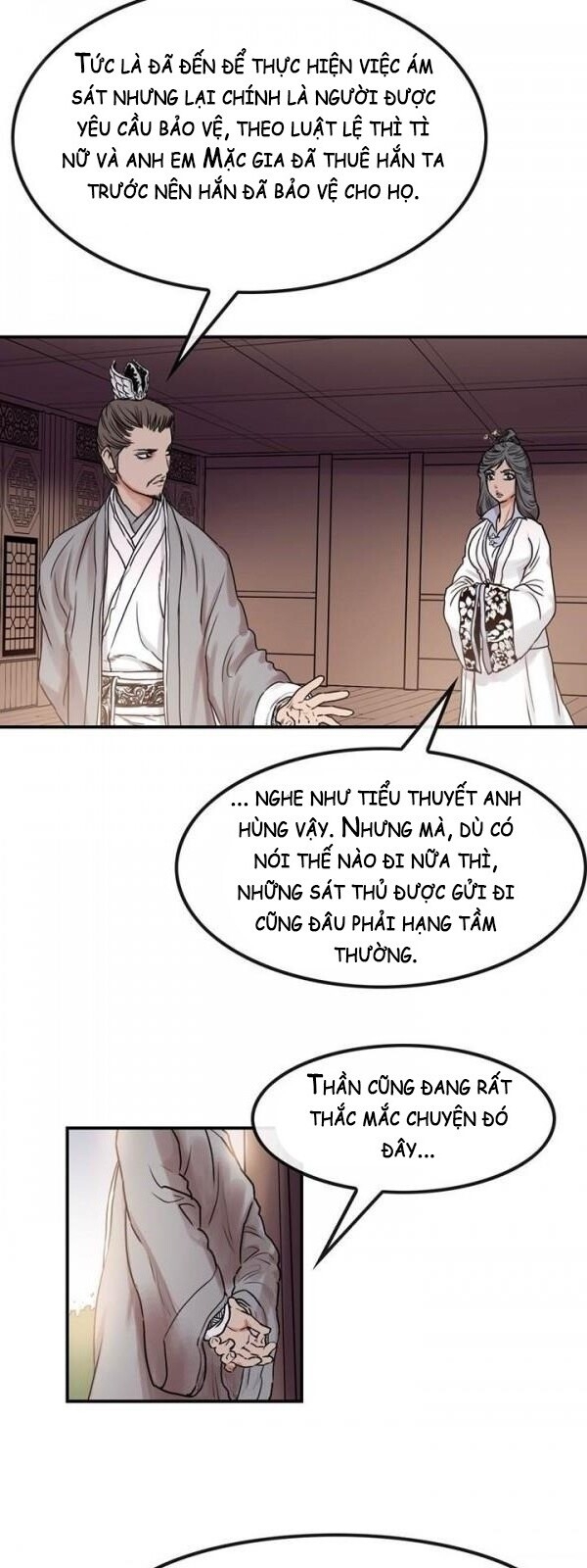 Bất Bại Quyền Ma Chapter 24 - 13