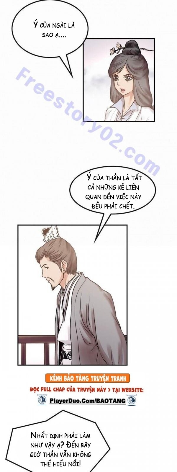 Bất Bại Quyền Ma Chapter 24 - 18