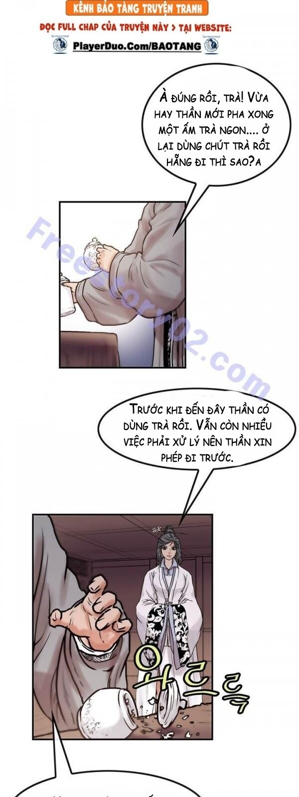 Bất Bại Quyền Ma Chapter 24 - 23