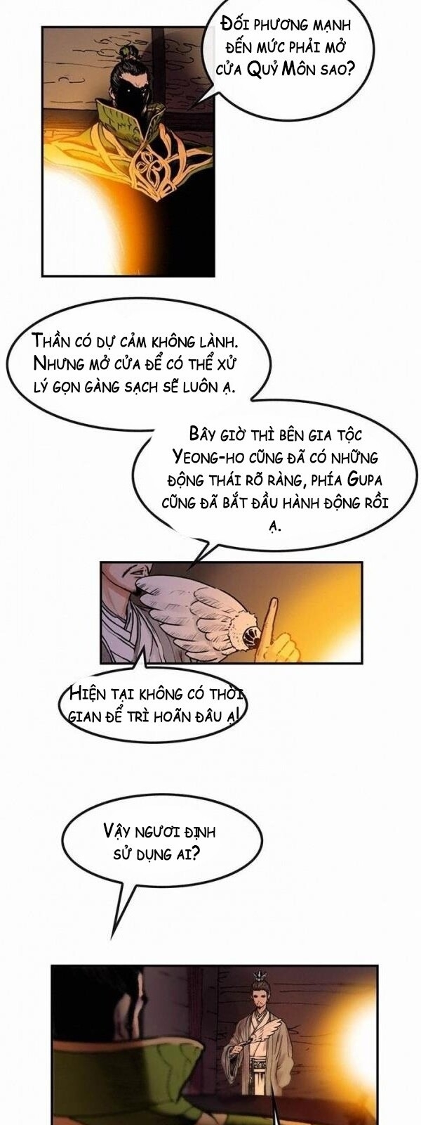 Bất Bại Quyền Ma Chapter 24 - 29