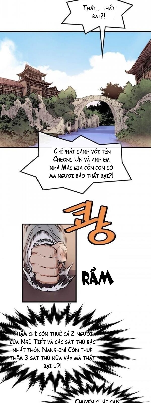 Bất Bại Quyền Ma Chapter 24 - 4