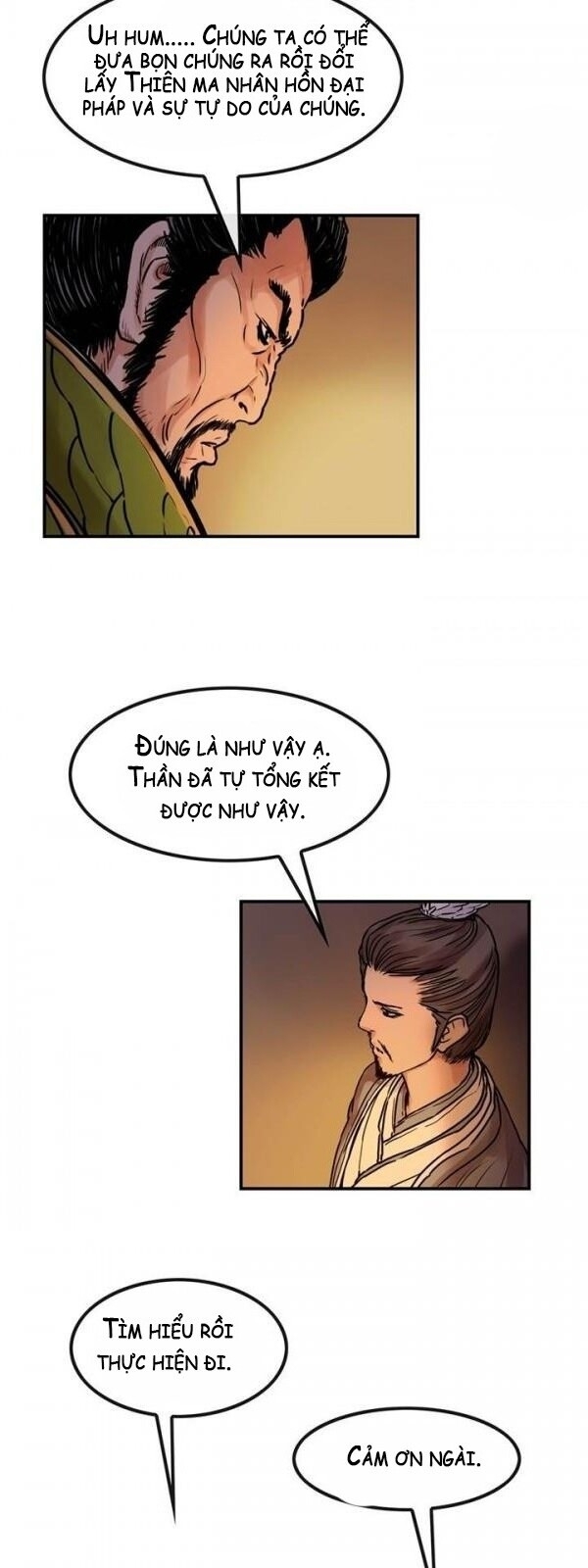Bất Bại Quyền Ma Chapter 24 - 33