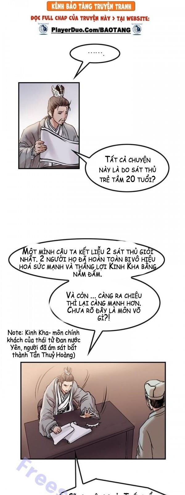 Bất Bại Quyền Ma Chapter 24 - 6