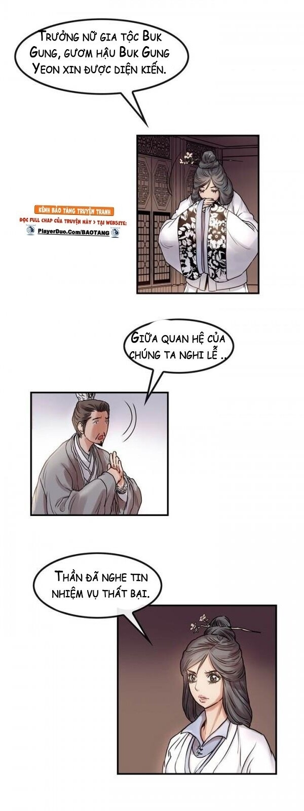 Bất Bại Quyền Ma Chapter 24 - 9