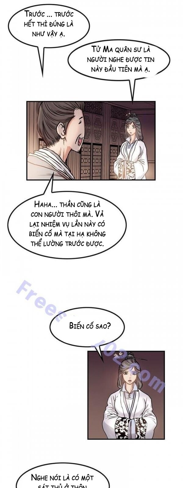 Bất Bại Quyền Ma Chapter 24 - 10