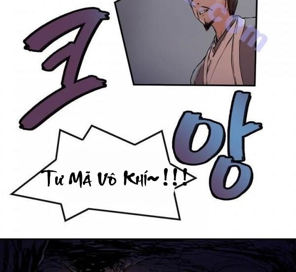 Bất Bại Quyền Ma Chapter 25 - 14