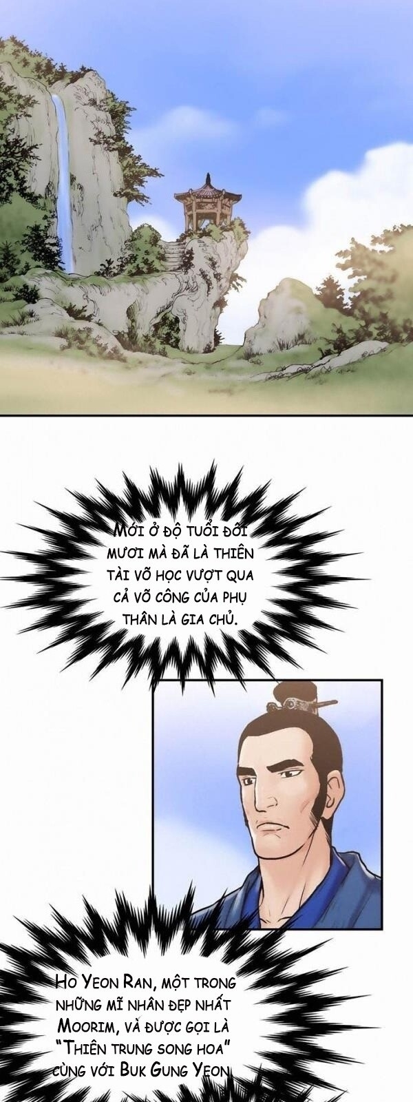 Bất Bại Quyền Ma Chapter 25 - 16