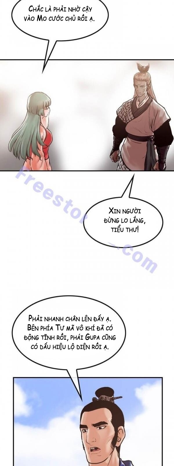 Bất Bại Quyền Ma Chapter 25 - 22