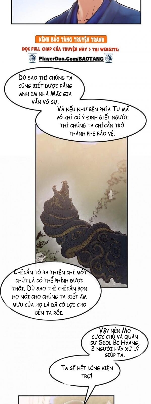 Bất Bại Quyền Ma Chapter 25 - 23