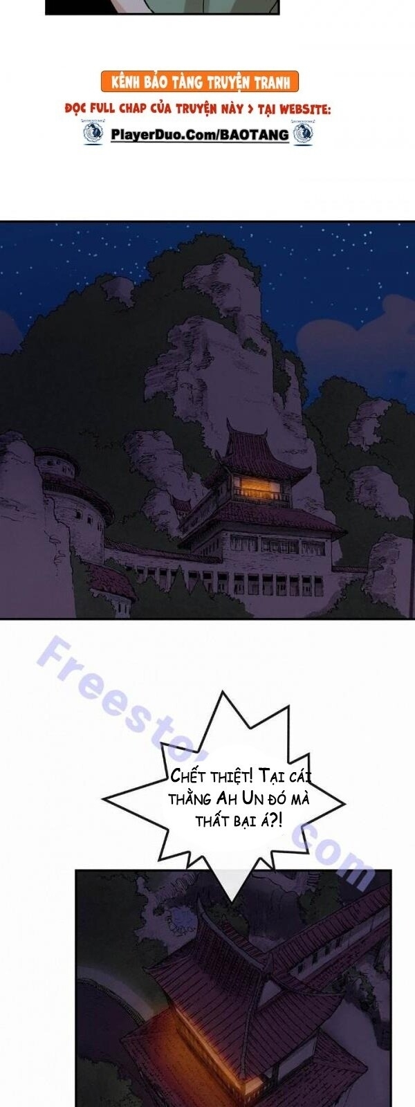Bất Bại Quyền Ma Chapter 26 - 26