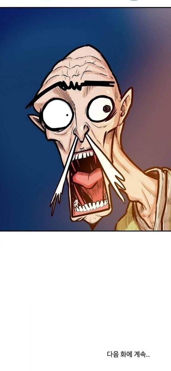 Bất Bại Quyền Ma Chapter 26 - 33