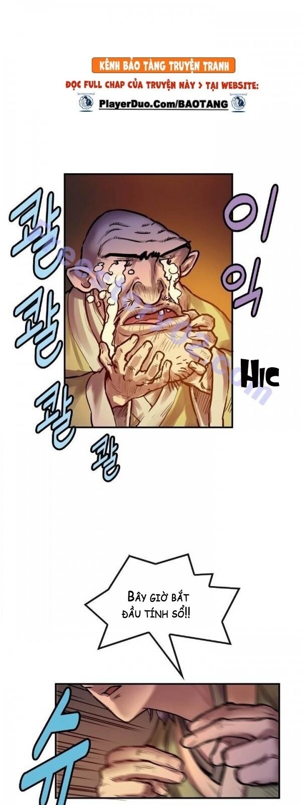 Bất Bại Quyền Ma Chapter 27 - 27