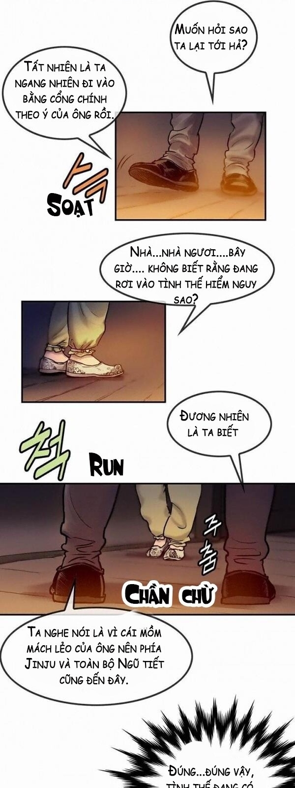 Bất Bại Quyền Ma Chapter 27 - 4