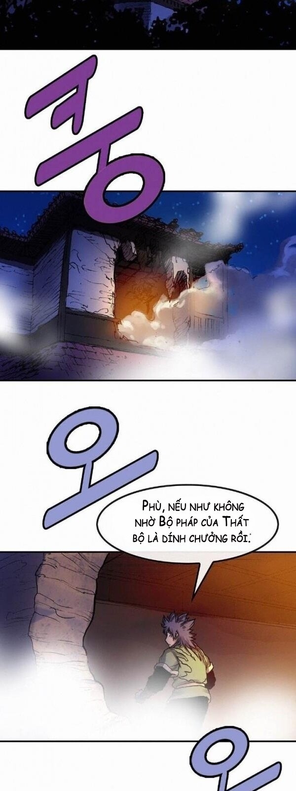 Bất Bại Quyền Ma Chapter 27 - 32