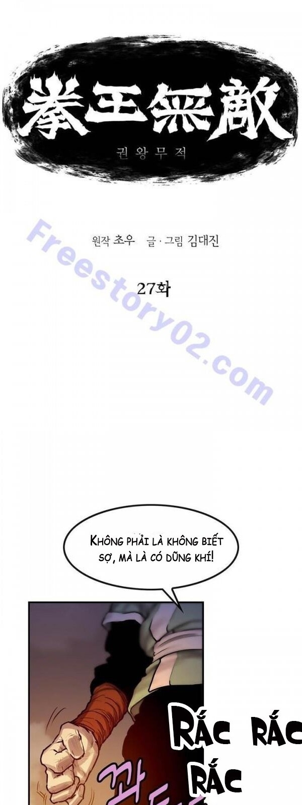 Bất Bại Quyền Ma Chapter 28 - 3