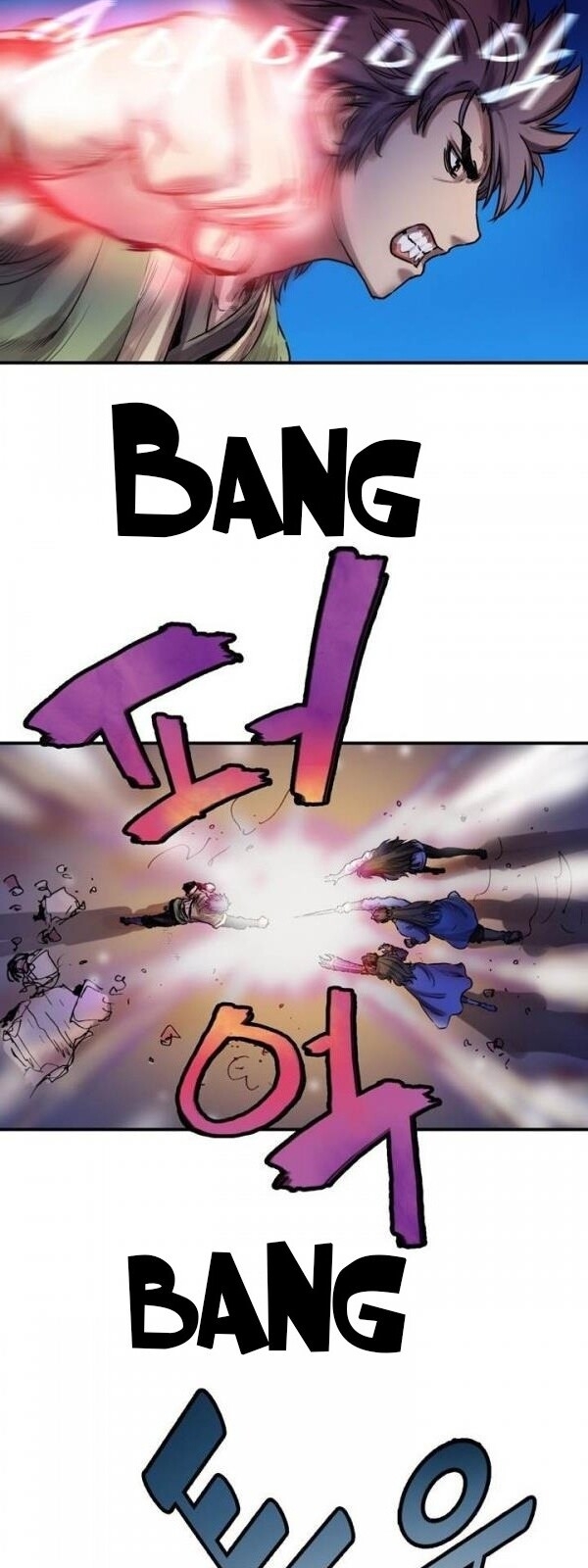 Bất Bại Quyền Ma Chapter 29 - 13