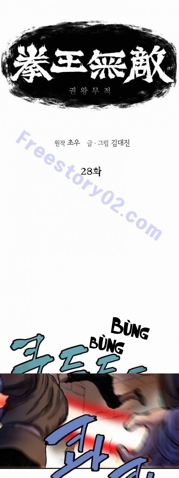 Bất Bại Quyền Ma Chapter 29 - 3