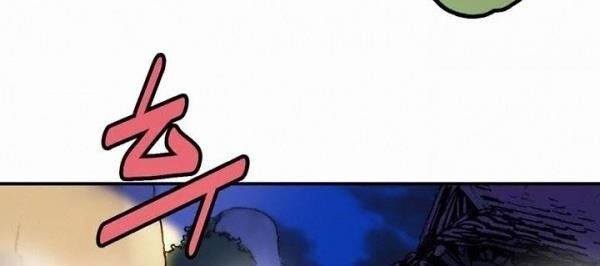 Bất Bại Quyền Ma Chapter 29 - 24