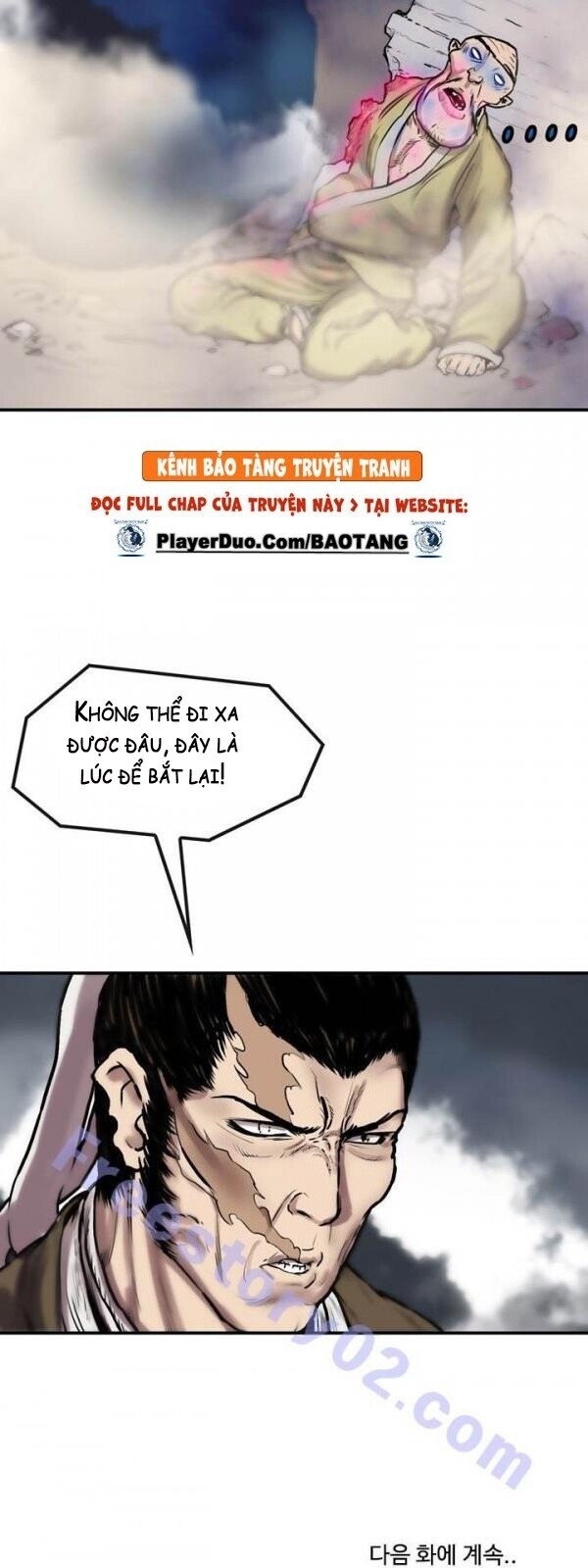 Bất Bại Quyền Ma Chapter 29 - 43