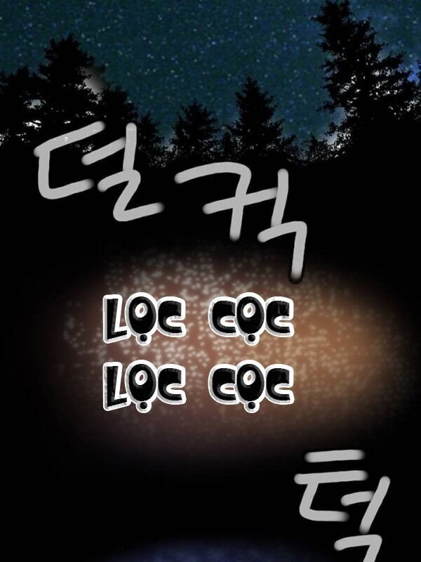 Bất Bại Quyền Ma Chapter 3 - 41