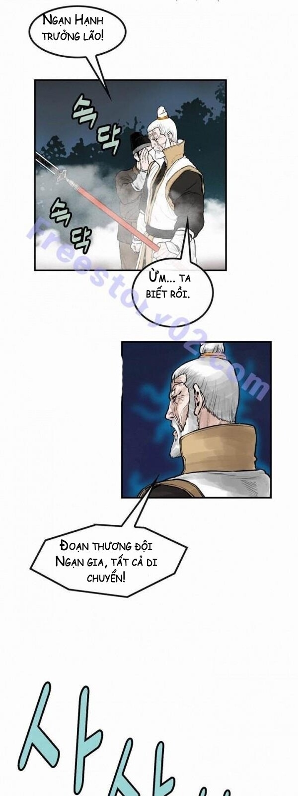 Bất Bại Quyền Ma Chapter 31 - 34