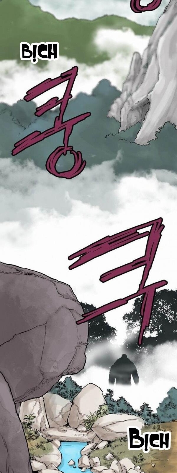 Bất Bại Quyền Ma Chapter 32 - 32