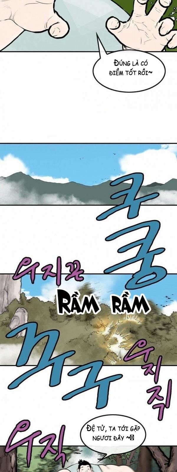 Bất Bại Quyền Ma Chapter 33 - 4