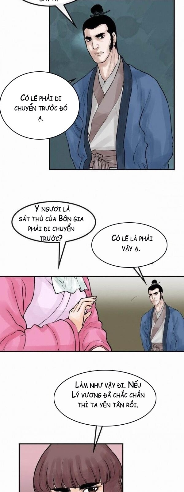 Bất Bại Quyền Ma Chapter 34 - 17