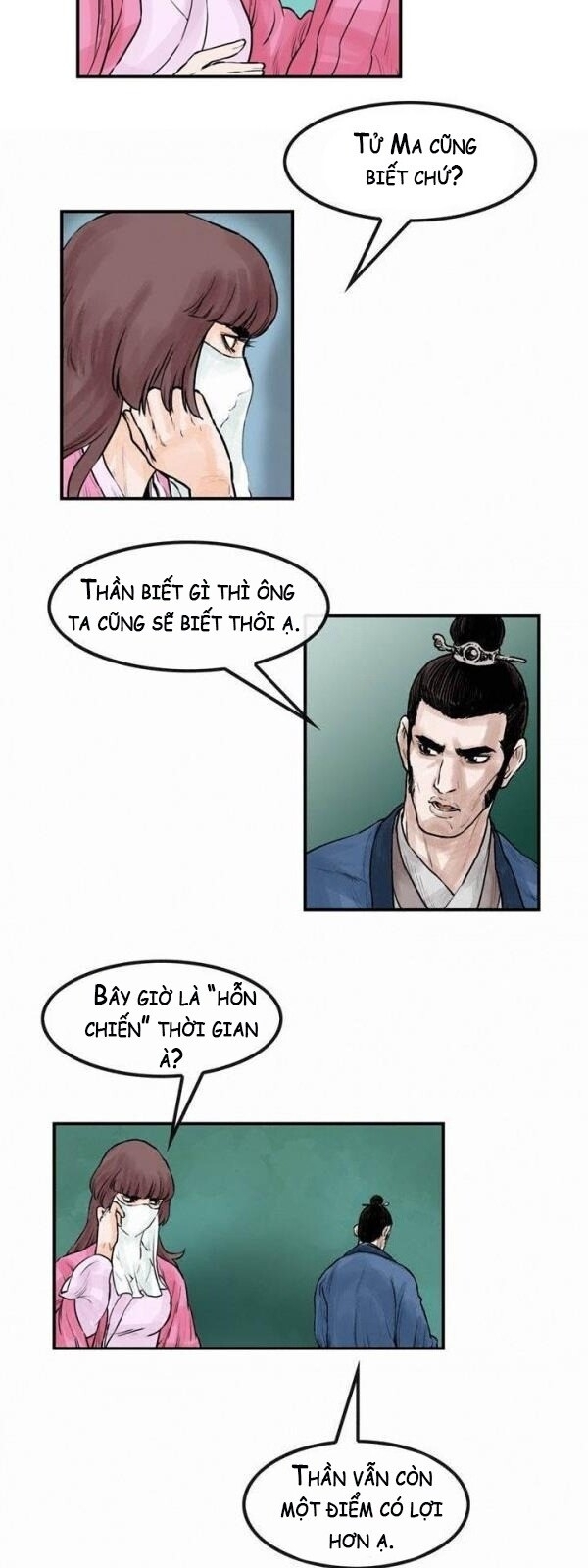 Bất Bại Quyền Ma Chapter 34 - 21