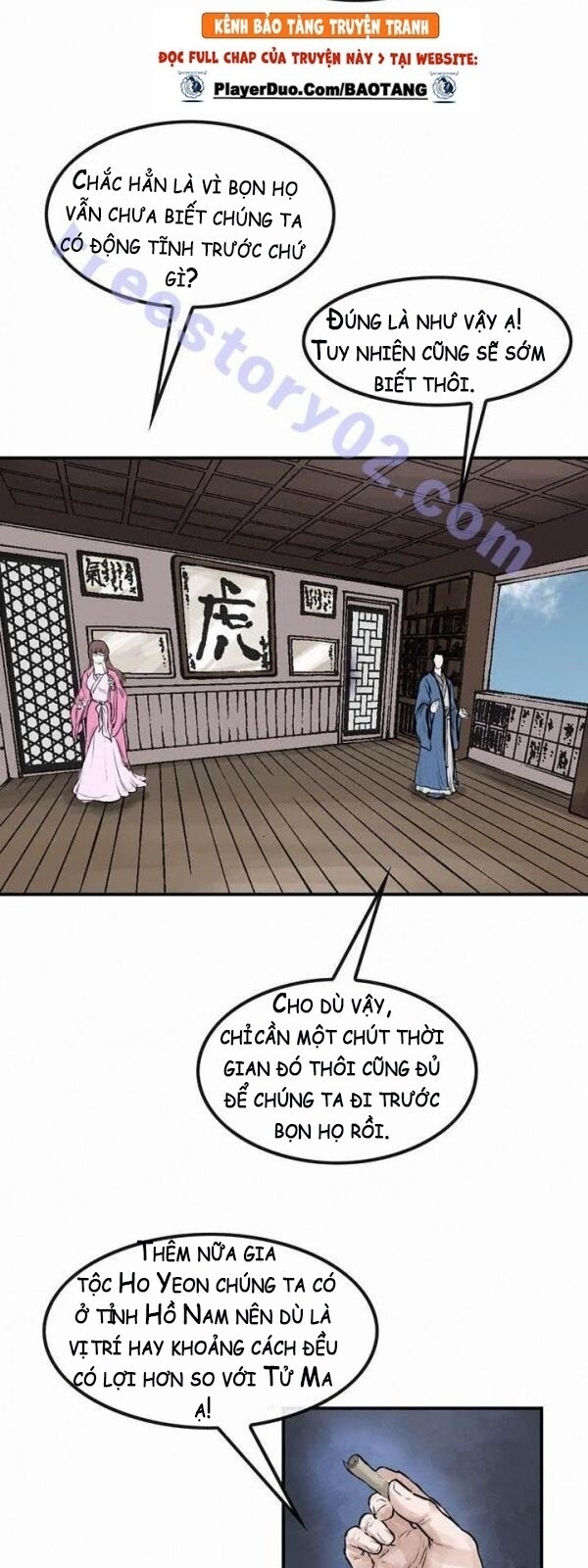 Bất Bại Quyền Ma Chapter 34 - 22