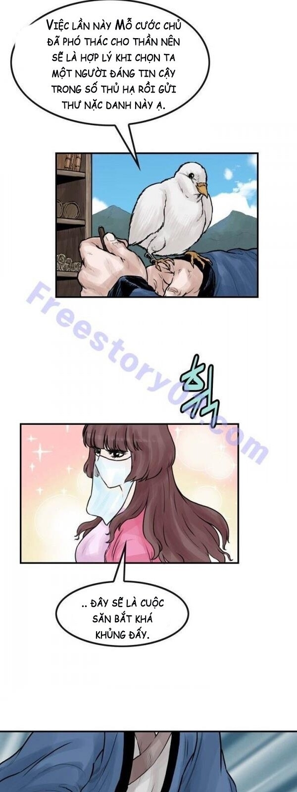 Bất Bại Quyền Ma Chapter 34 - 26