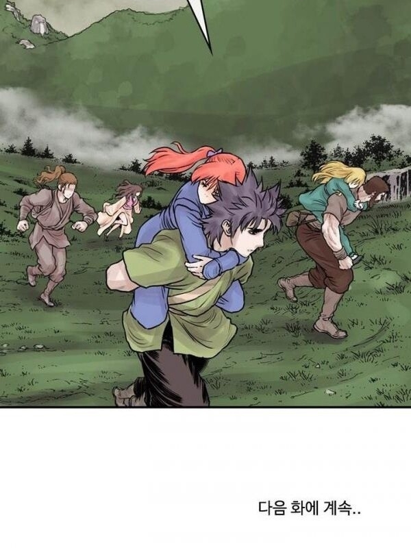 Bất Bại Quyền Ma Chapter 34 - 35