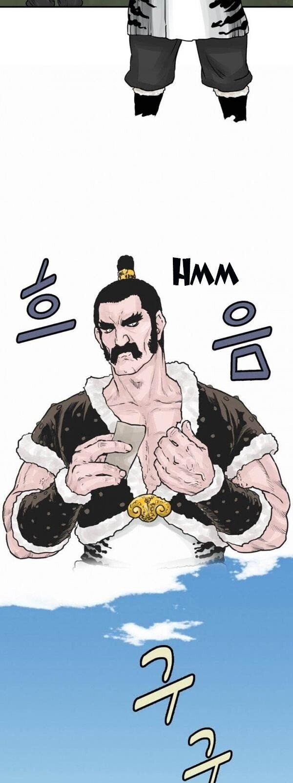 Bất Bại Quyền Ma Chapter 34 - 9