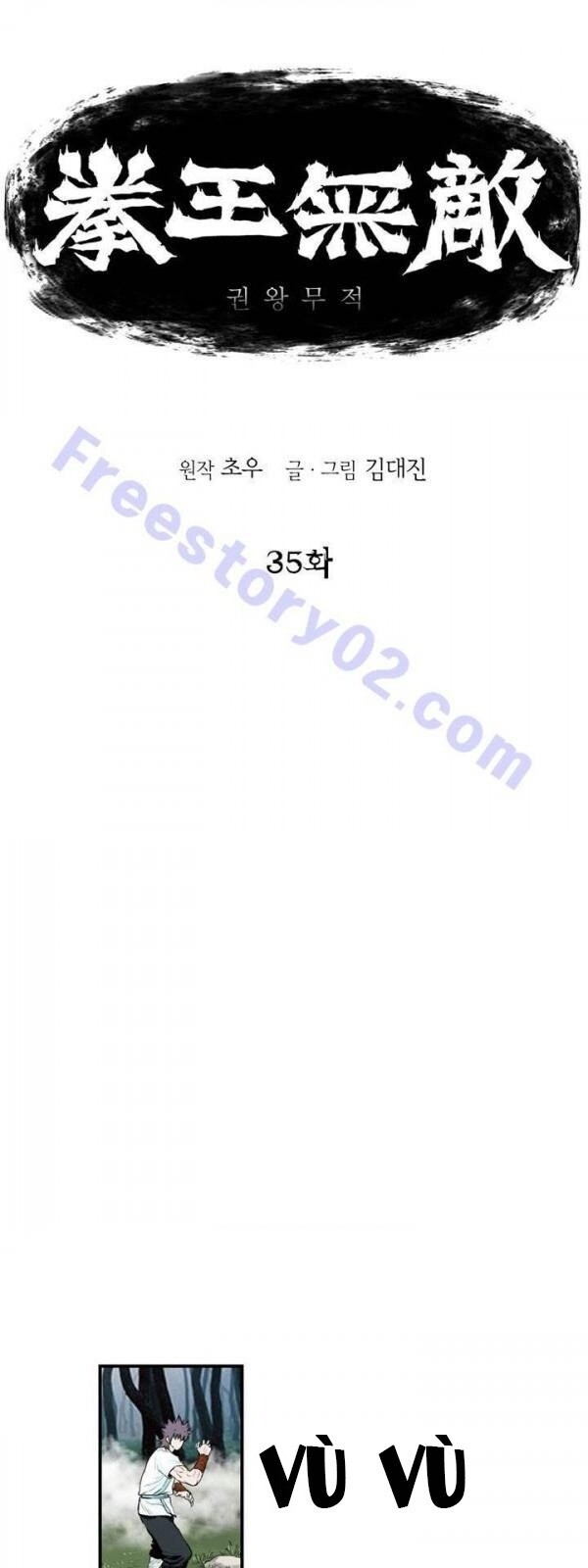 Bất Bại Quyền Ma Chapter 36 - 3