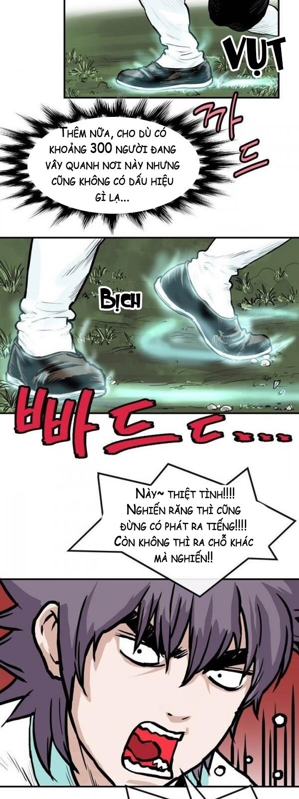 Bất Bại Quyền Ma Chapter 36 - 5