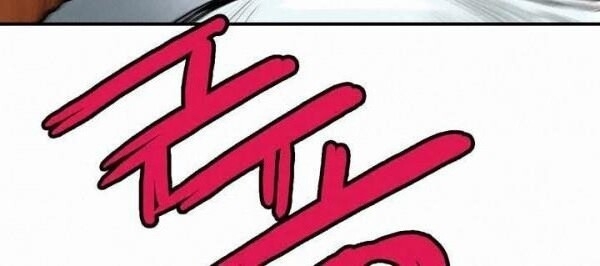 Bất Bại Quyền Ma Chapter 38 - 15