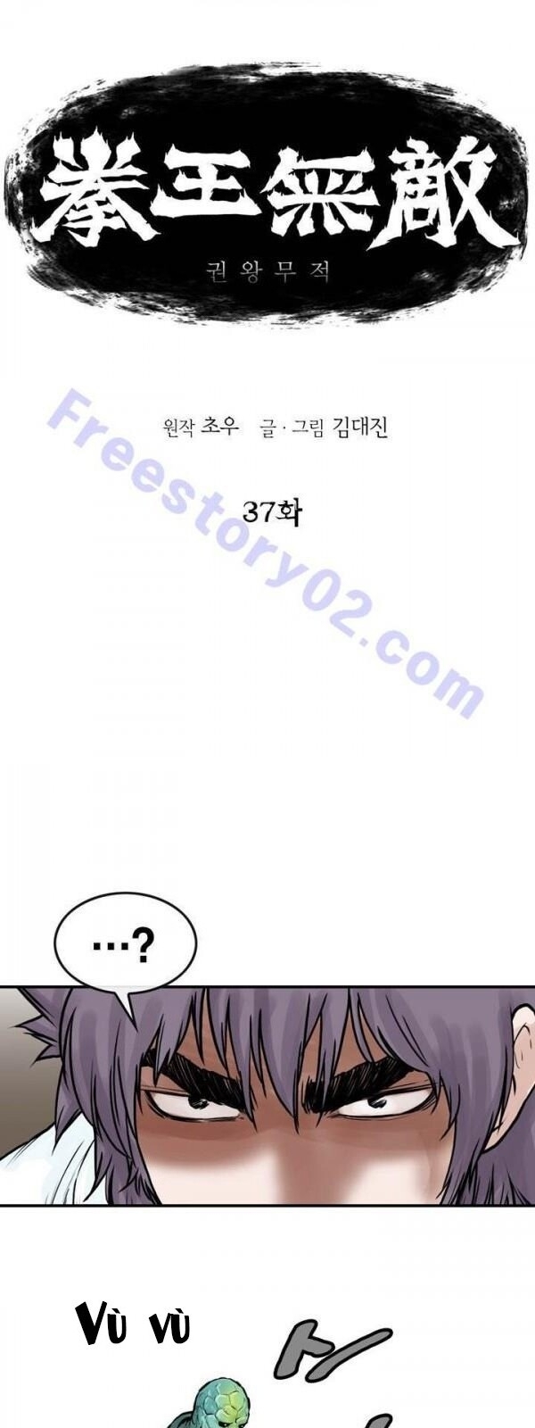 Bất Bại Quyền Ma Chapter 38 - 3