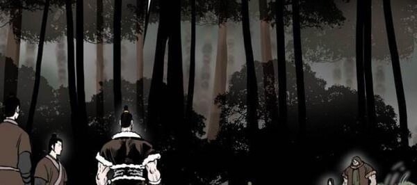 Bất Bại Quyền Ma Chapter 39 - 11