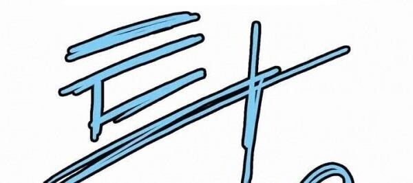 Bất Bại Quyền Ma Chapter 39 - 30