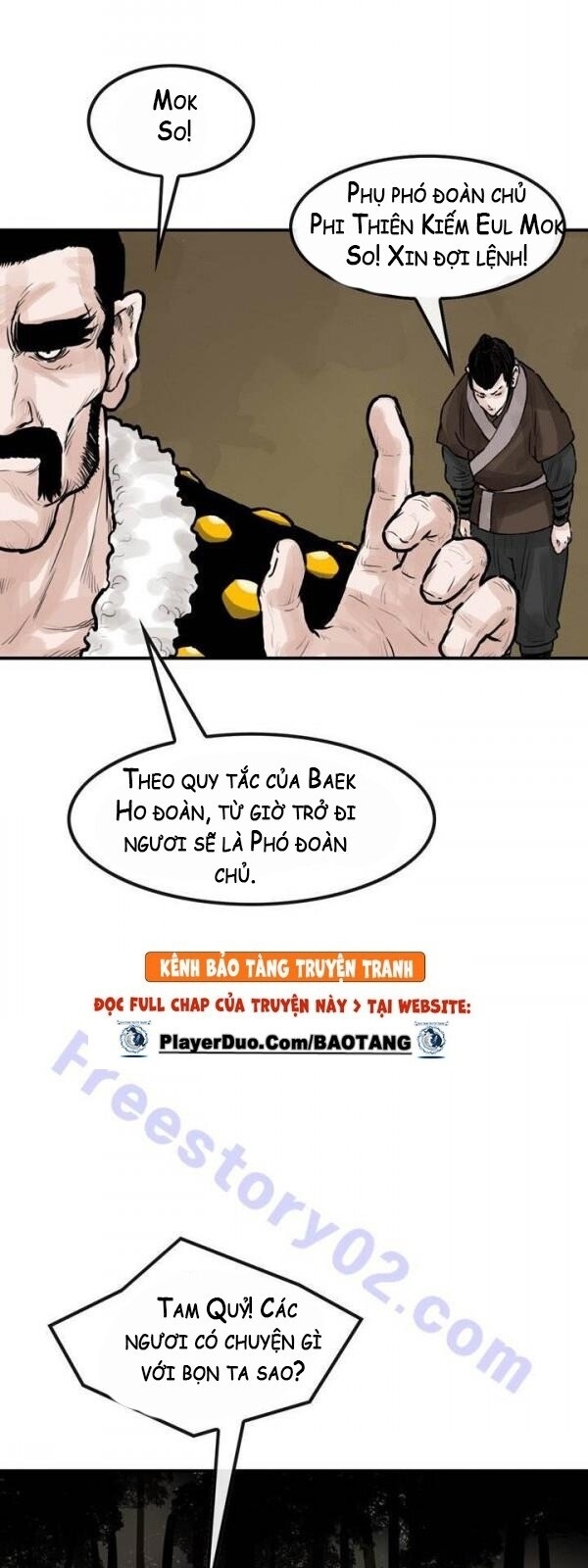 Bất Bại Quyền Ma Chapter 39 - 10