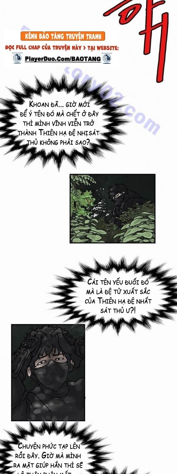 Bất Bại Quyền Ma Chapter 40 - 24