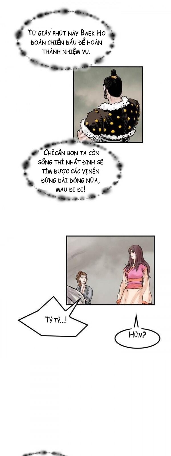 Bất Bại Quyền Ma Chapter 42 - 24