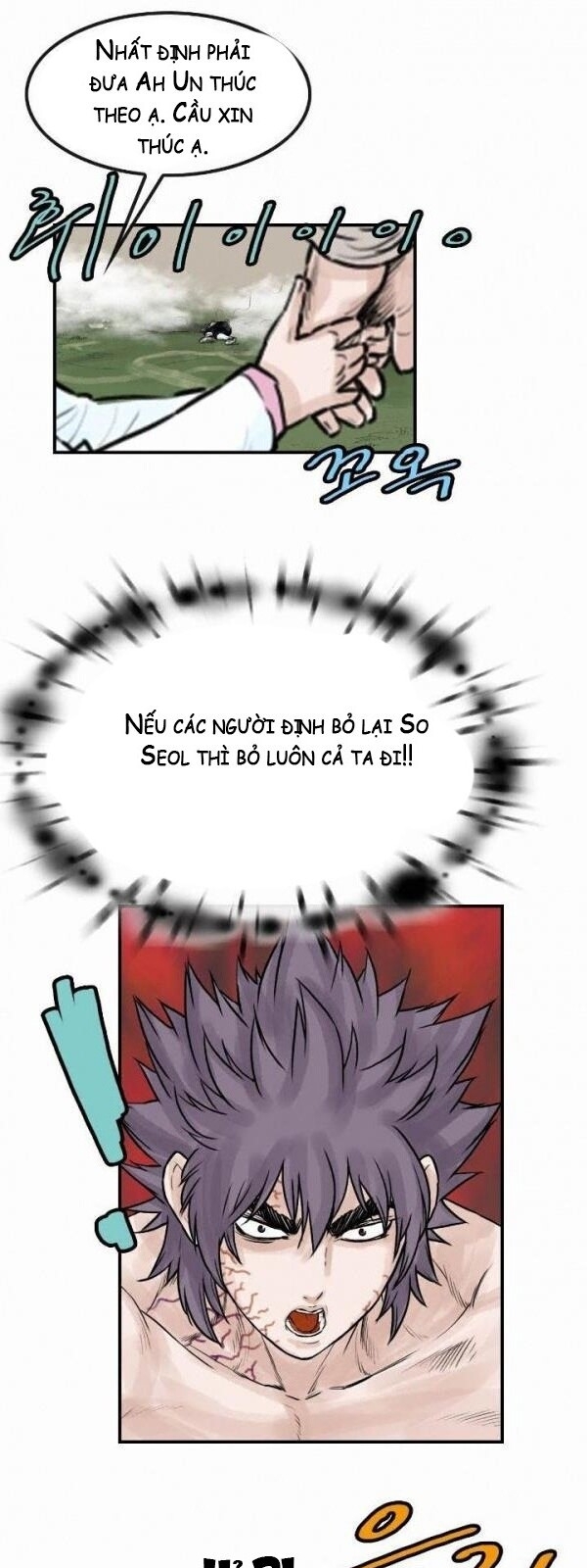 Bất Bại Quyền Ma Chapter 42 - 30