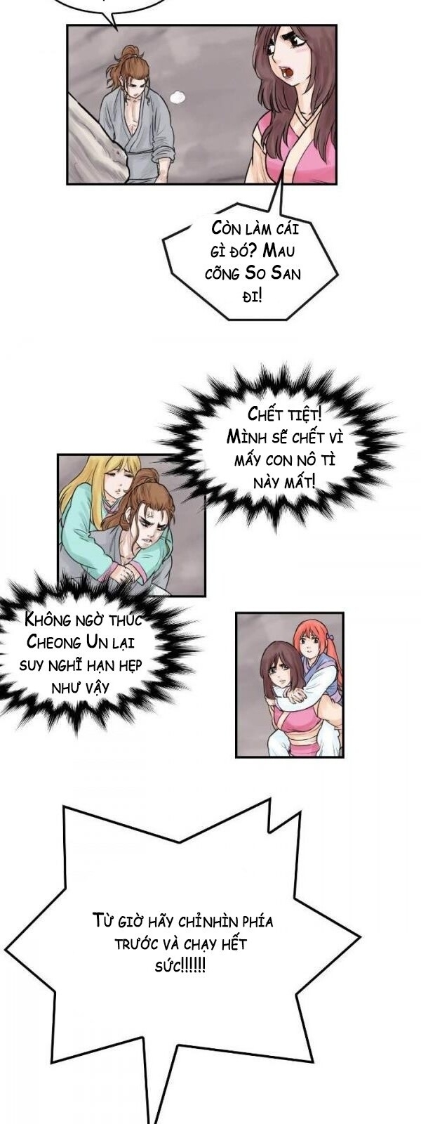 Bất Bại Quyền Ma Chapter 42 - 34