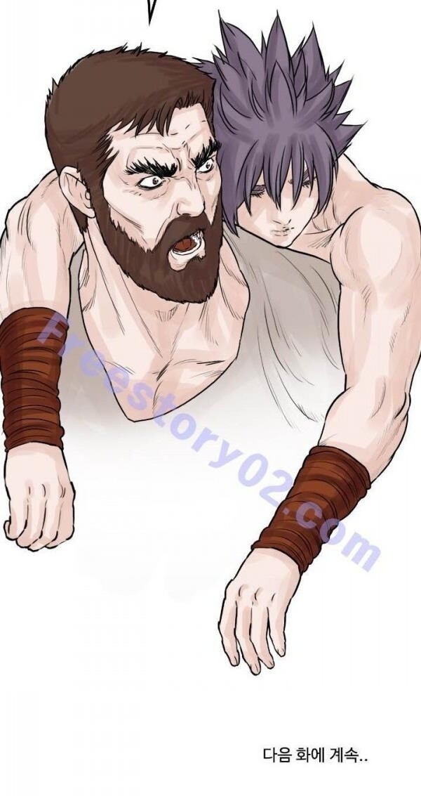 Bất Bại Quyền Ma Chapter 42 - 35